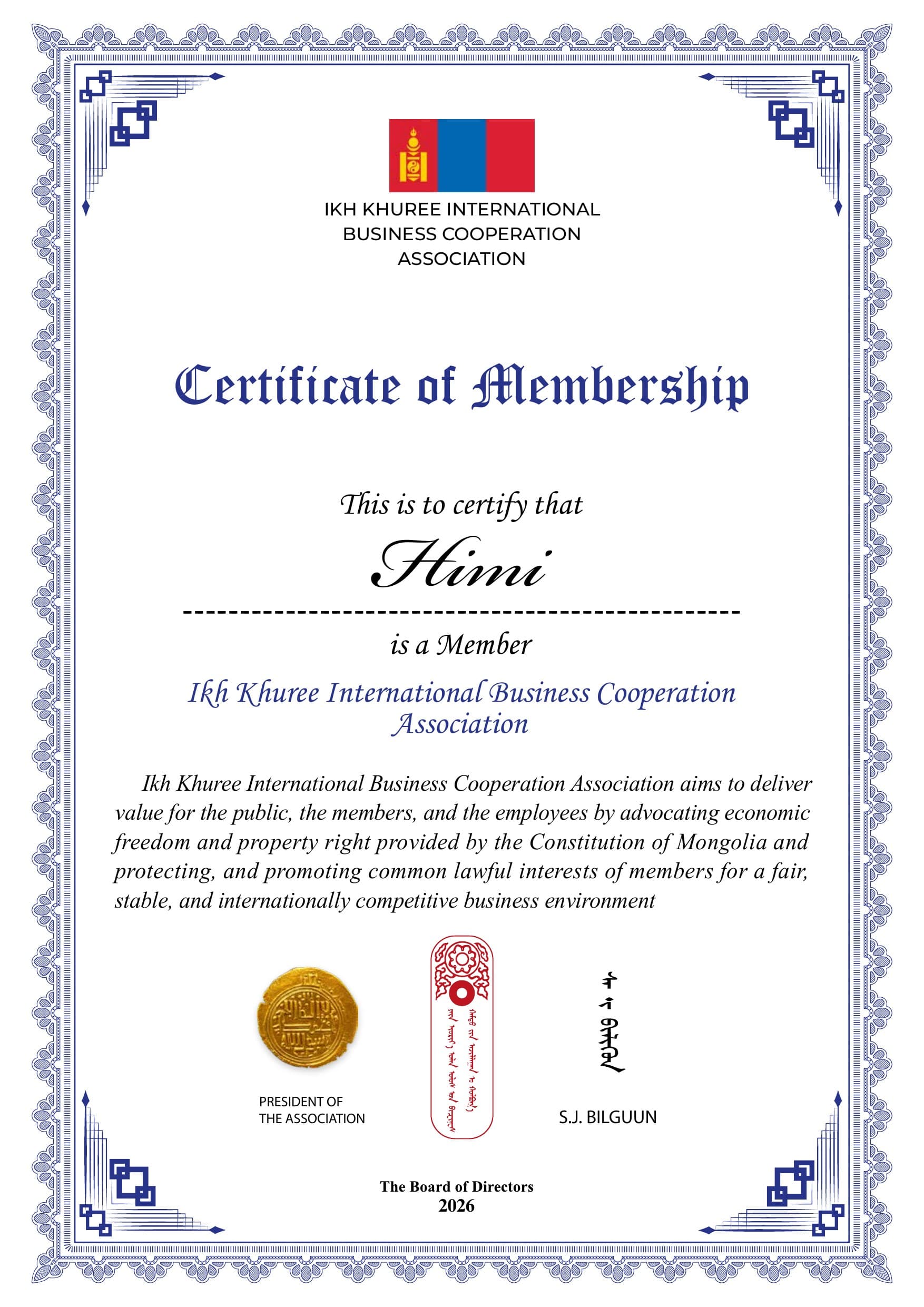 Certificate 2