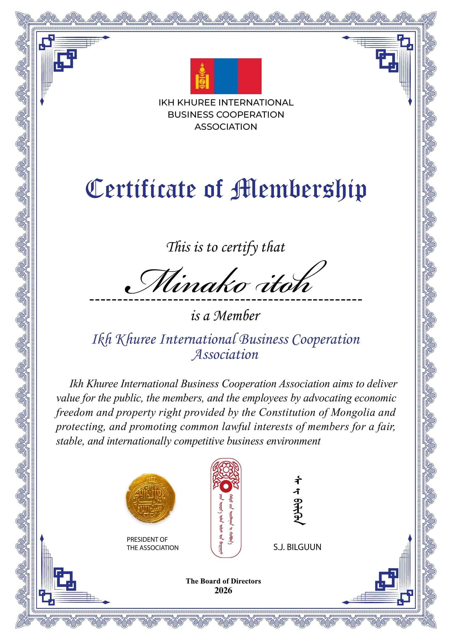 Certificate 10