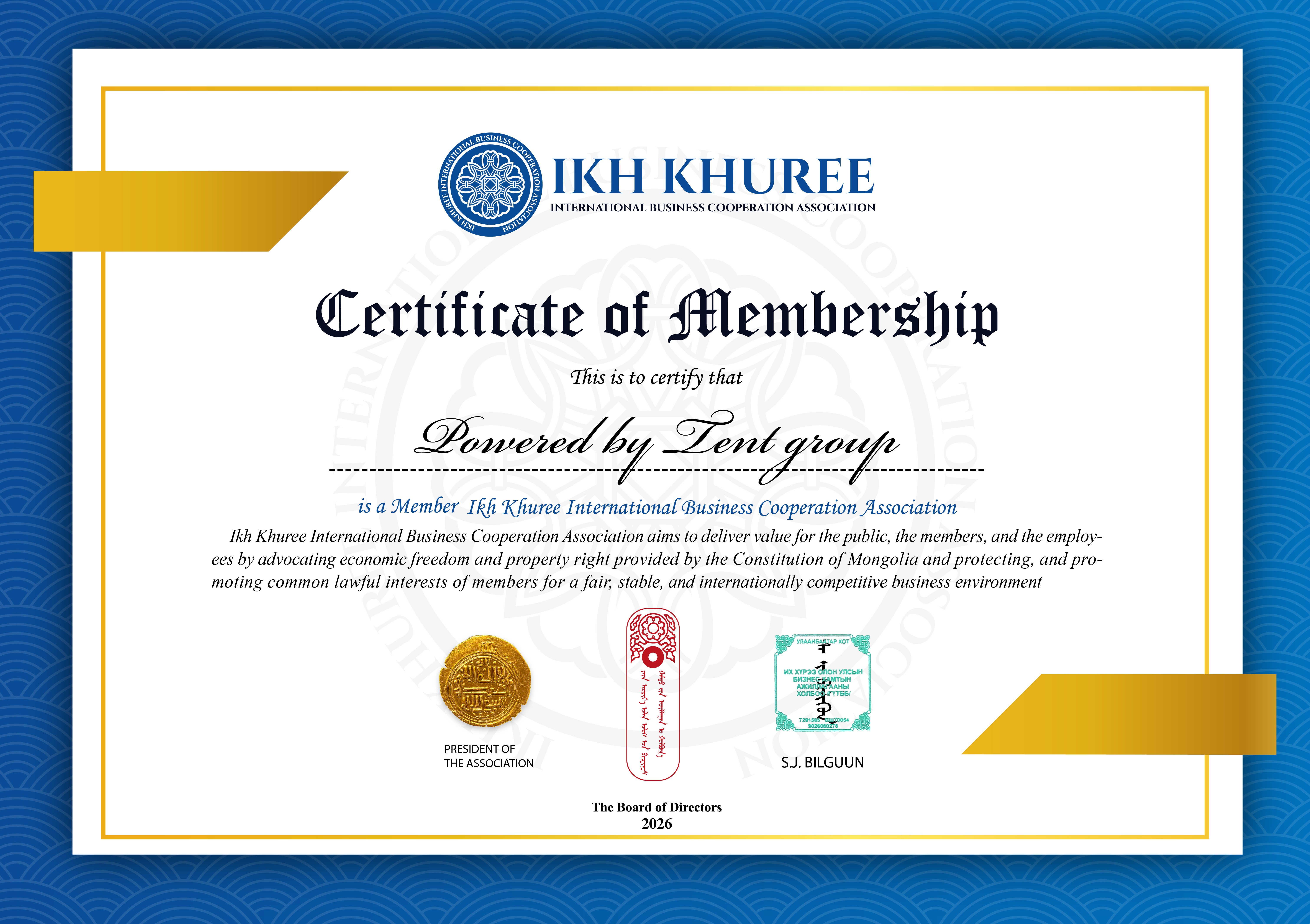 Certificate 1