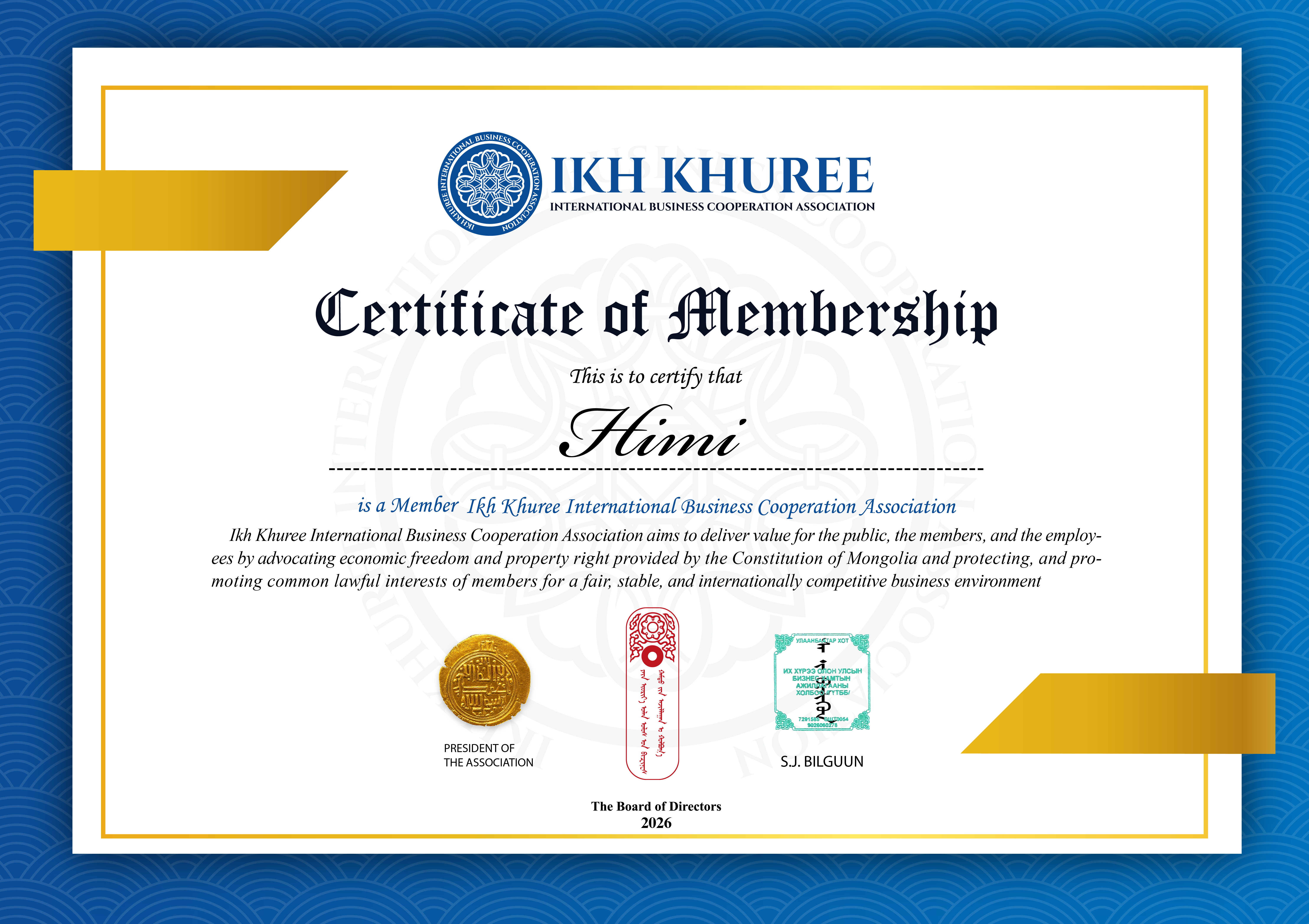 Certificate 4